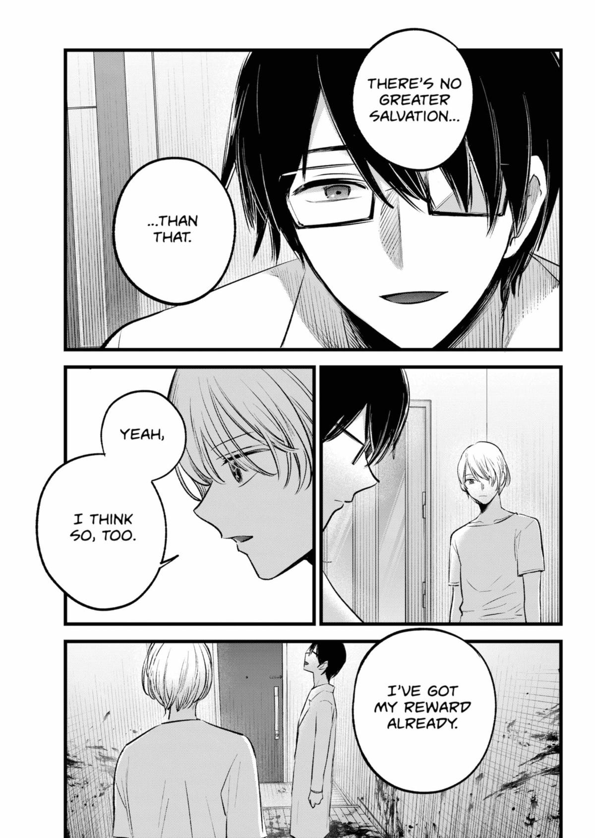 [Oshi No Ko] Chapter 150 - Page 5