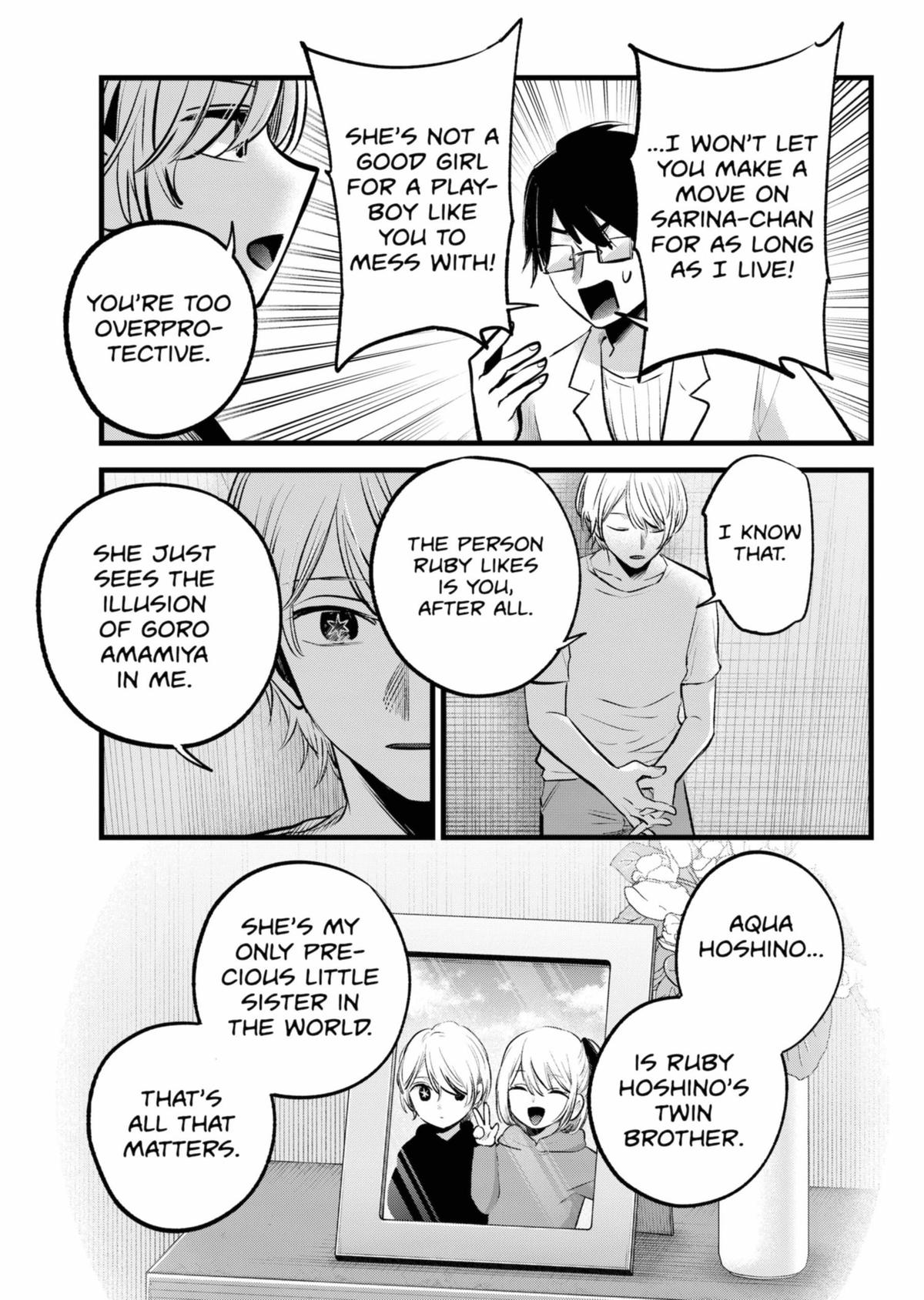[Oshi No Ko] Chapter 150 - Page 7