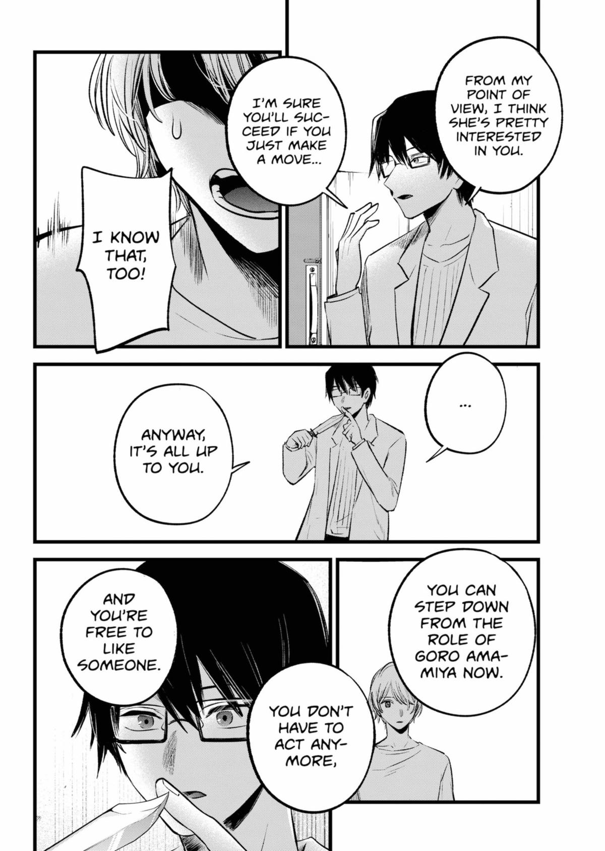 [Oshi No Ko] Chapter 150 - Page 10