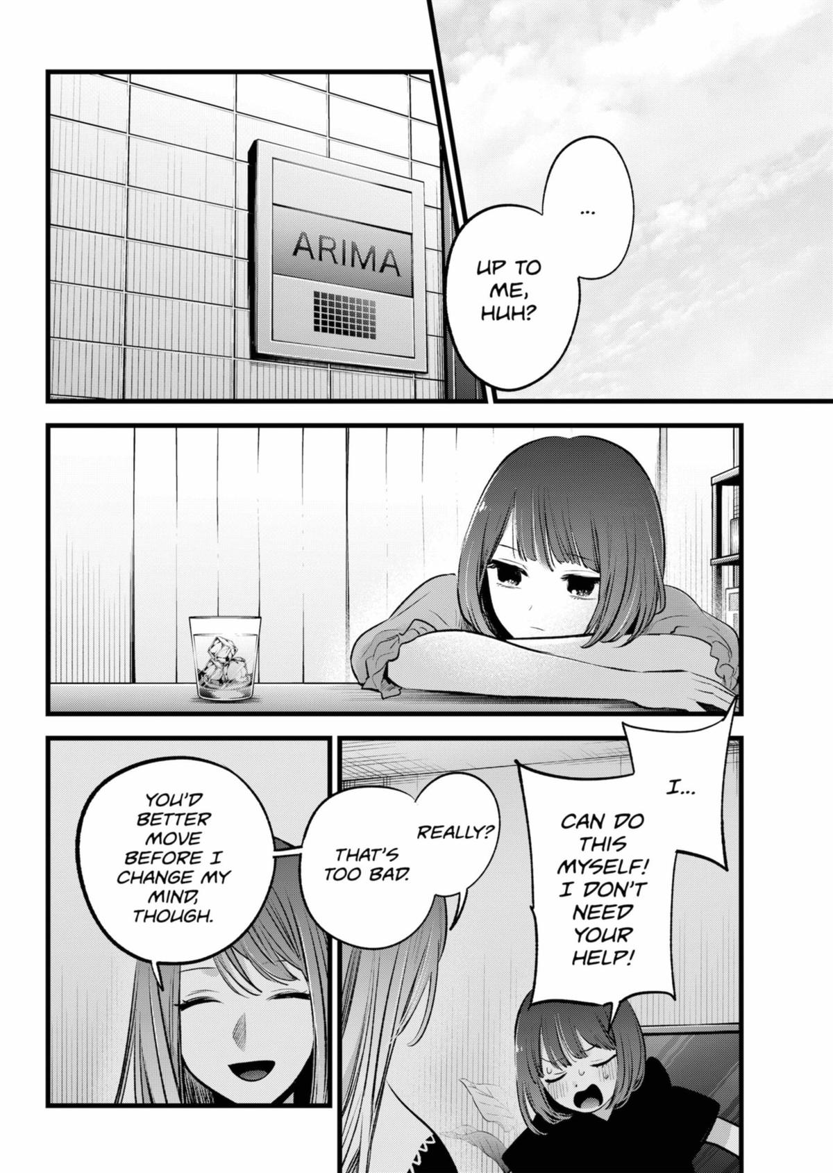 [Oshi No Ko] Chapter 150 - Page 12