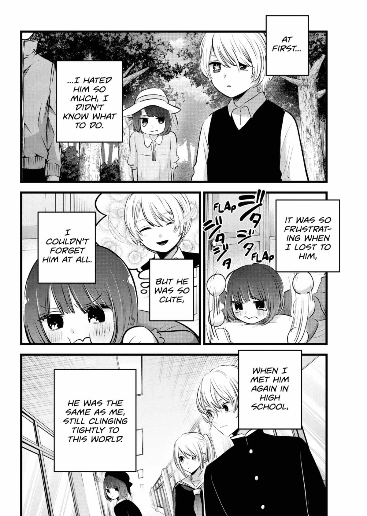 [Oshi No Ko] Chapter 150 - Page 14