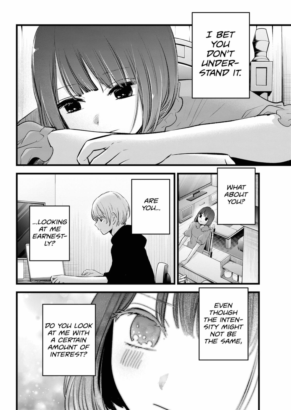 [Oshi No Ko] Chapter 150 - Page 16