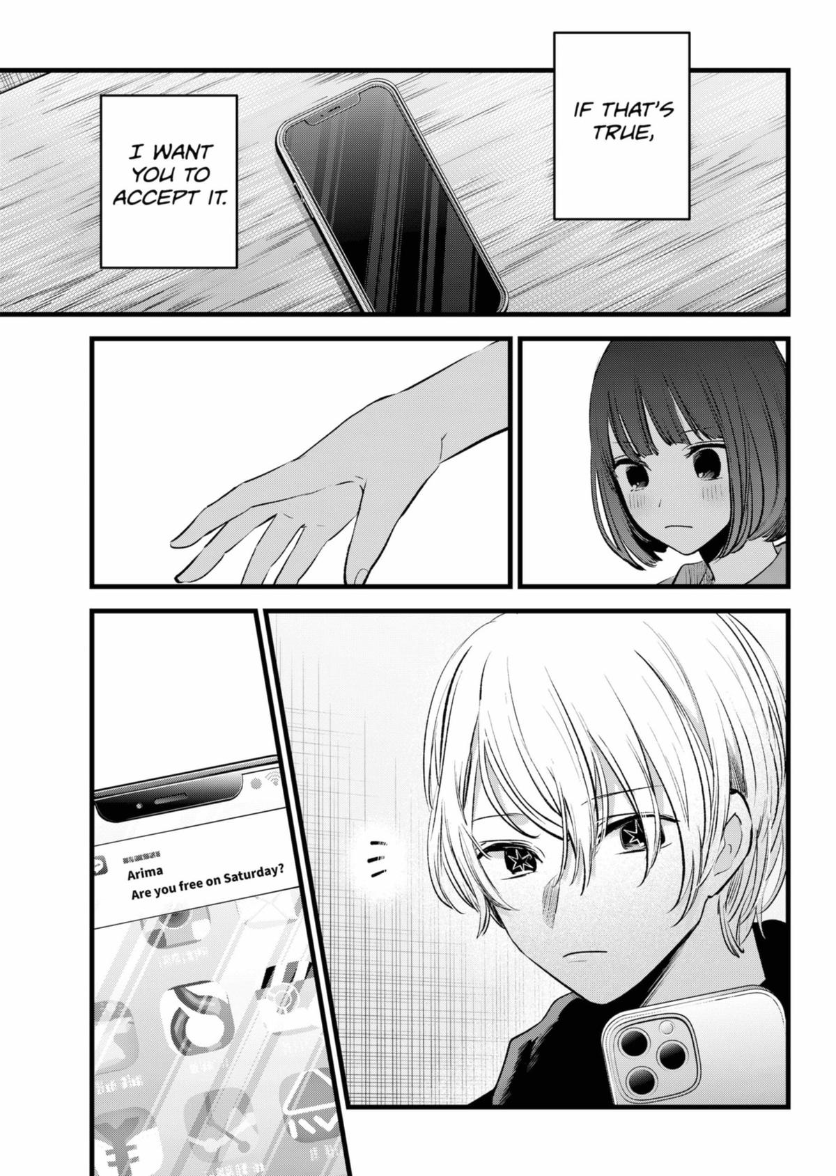 [Oshi No Ko] Chapter 150 - Page 17