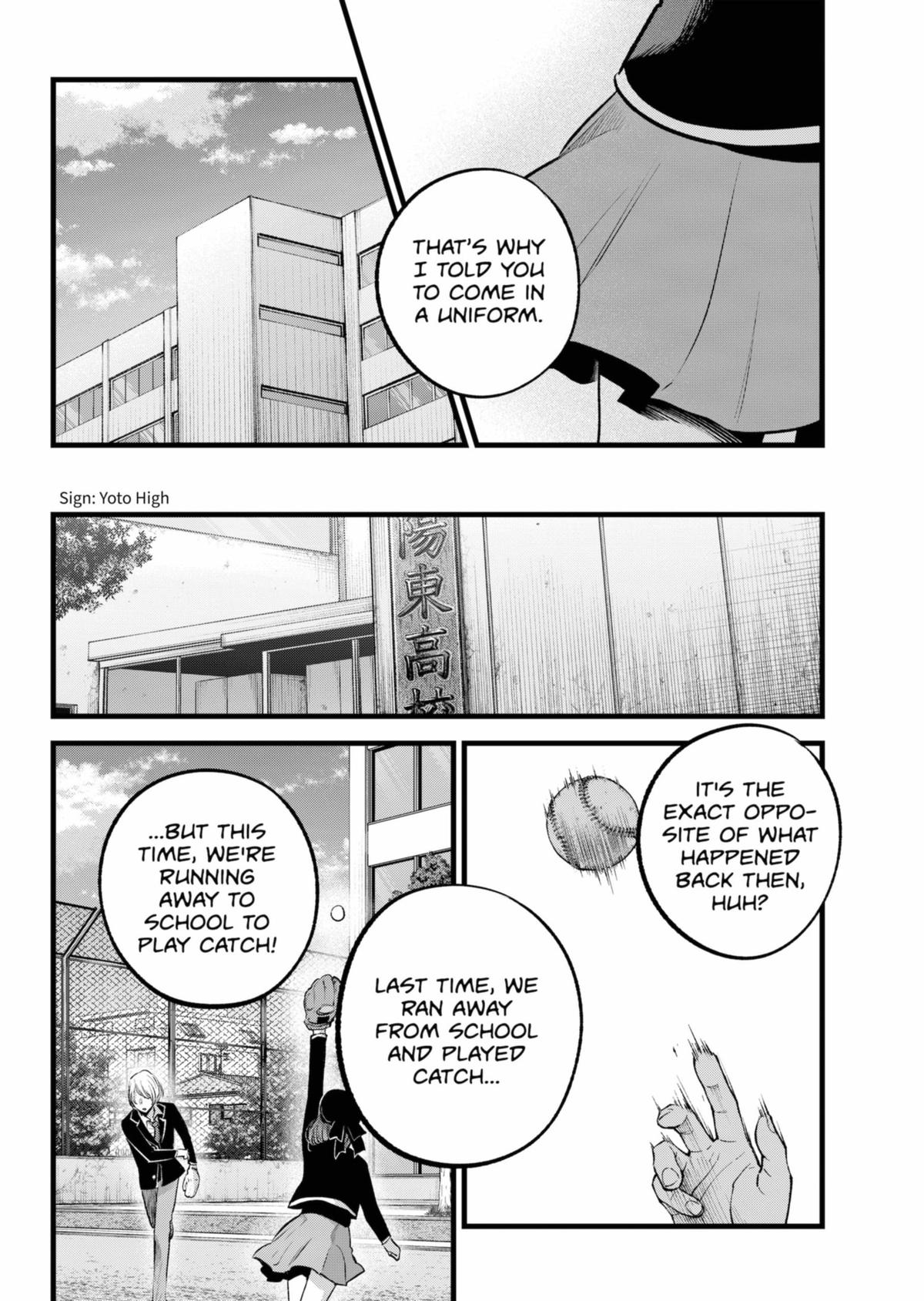 [Oshi No Ko] Chapter 151 - Page 8
