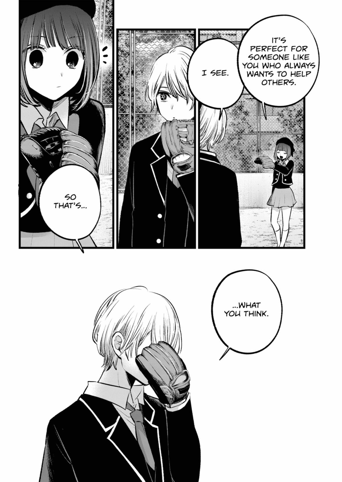 [Oshi No Ko] Chapter 151 - Page 12