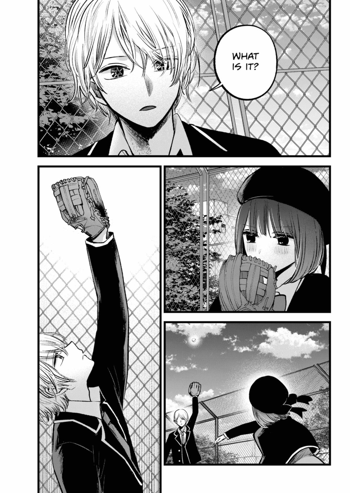[Oshi No Ko] Chapter 151 - Page 15