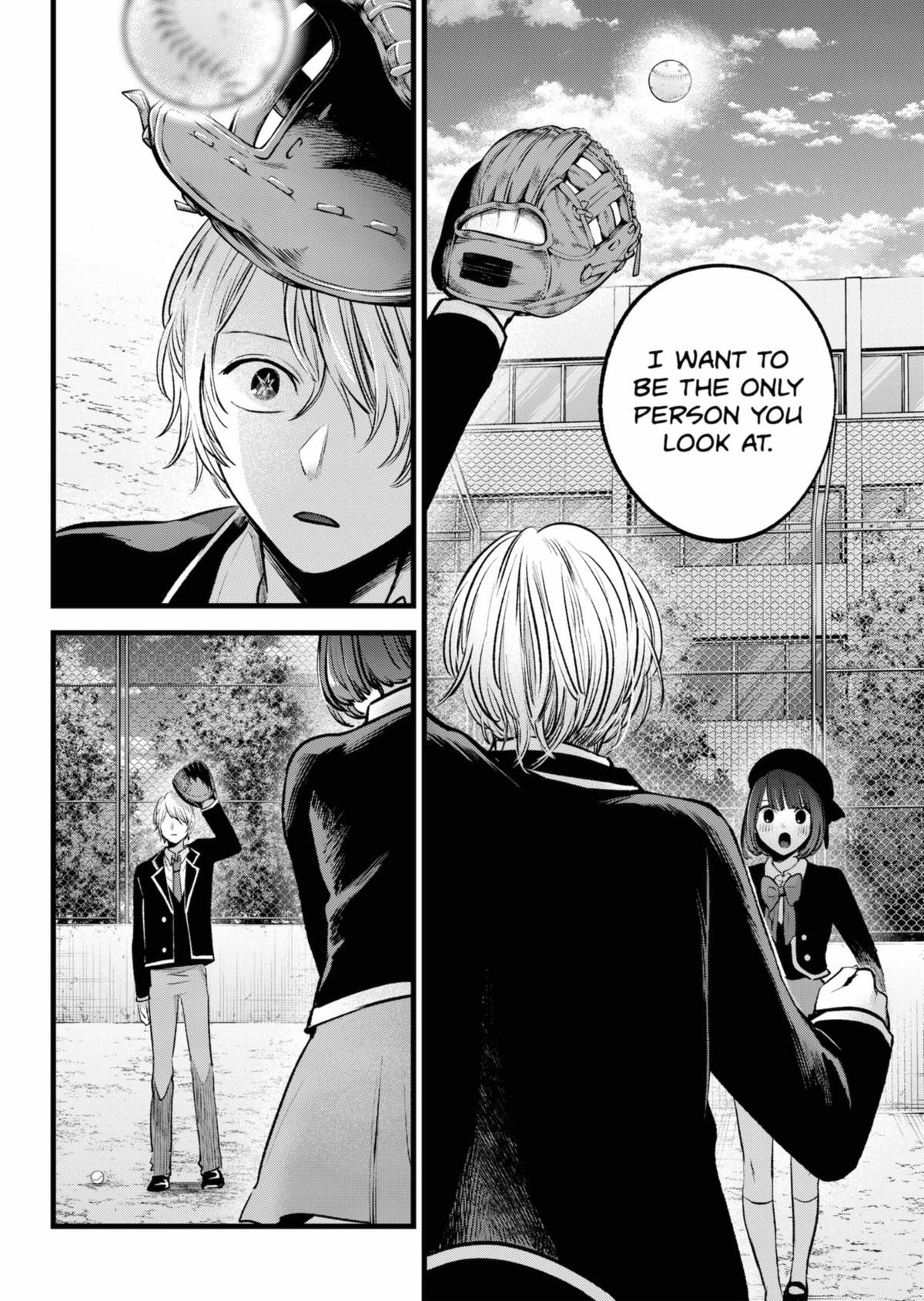 [Oshi No Ko] Chapter 151 - Page 16