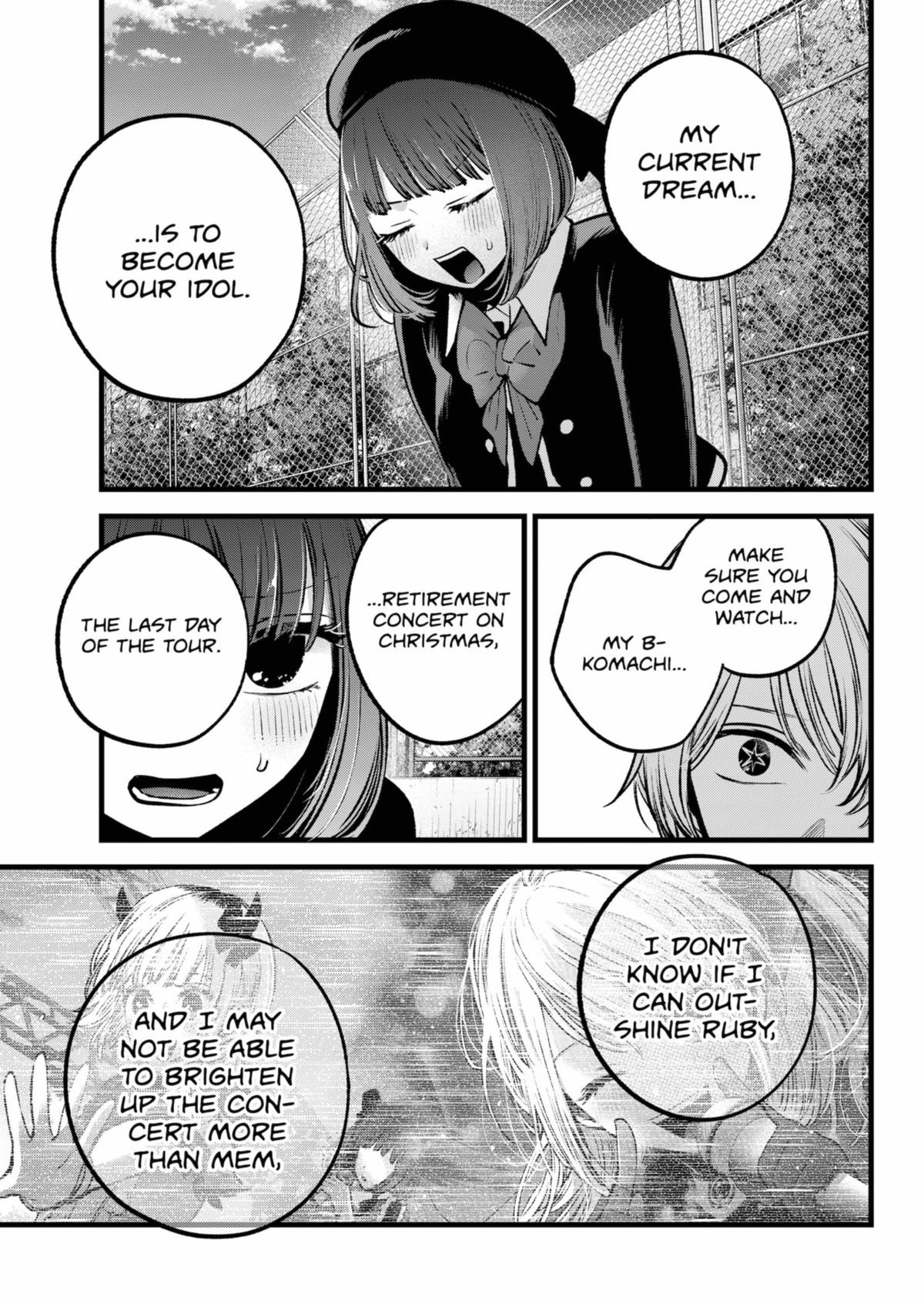 [Oshi No Ko] Chapter 151 - Page 17