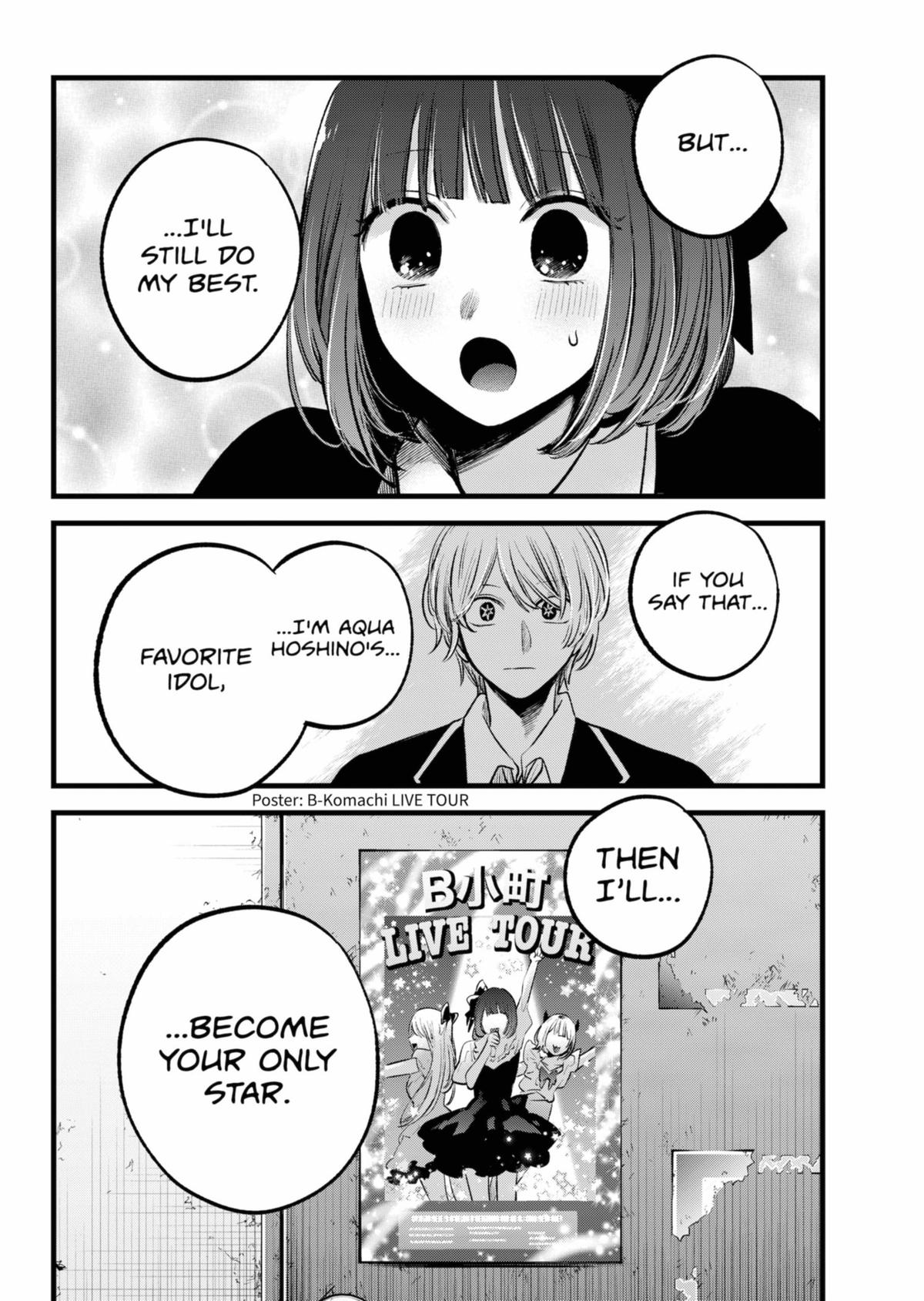 [Oshi No Ko] Chapter 151 - Page 18