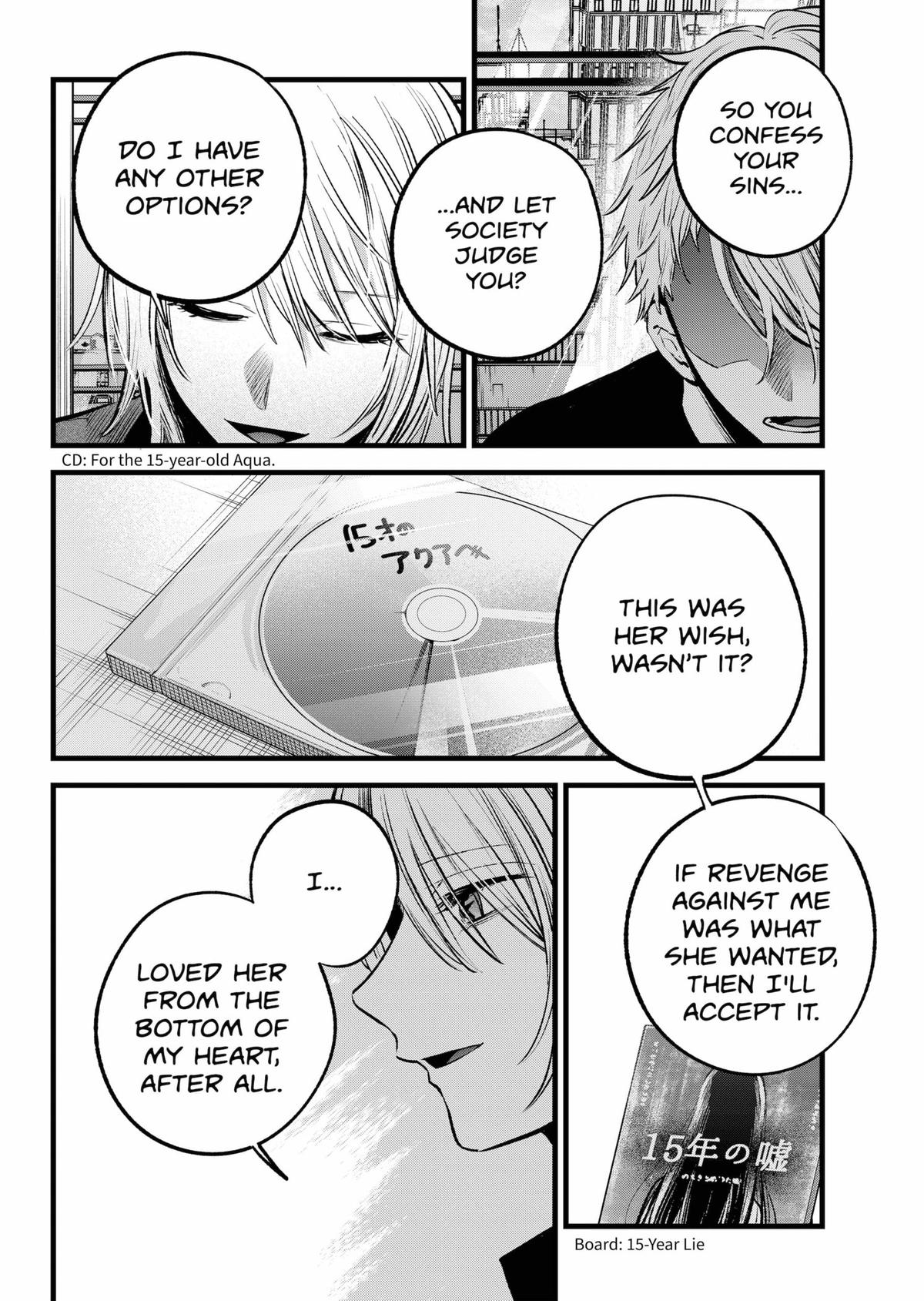 [Oshi No Ko] Chapter 153 - Page 8