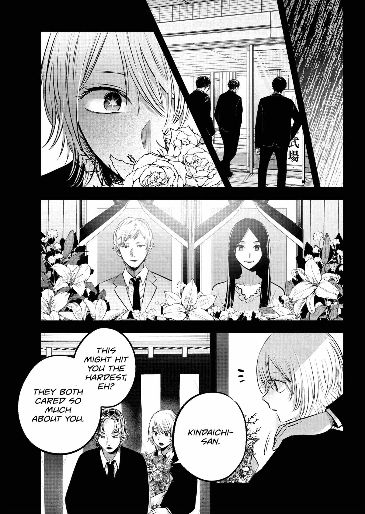 [Oshi No Ko] Chapter 153 - Page 11