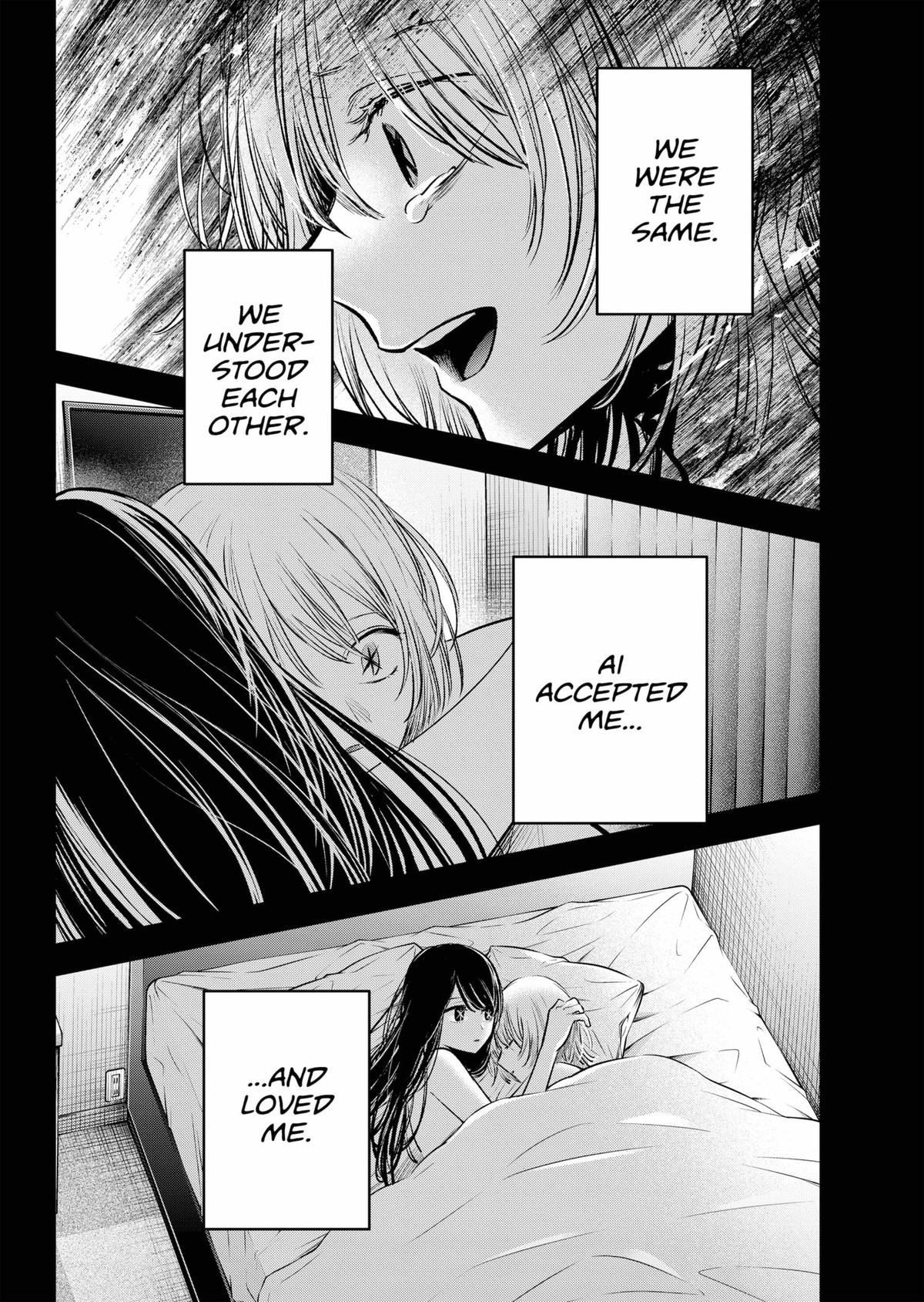 [Oshi No Ko] Chapter 153 - Page 16