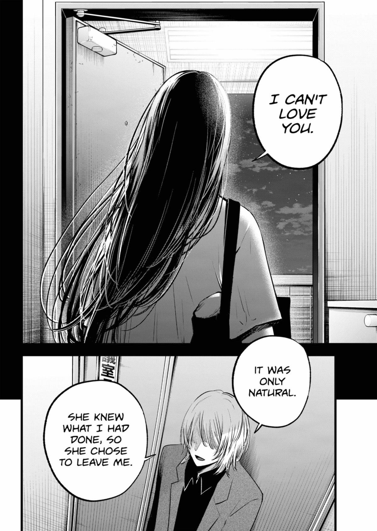 [Oshi No Ko] Chapter 154 - Page 4