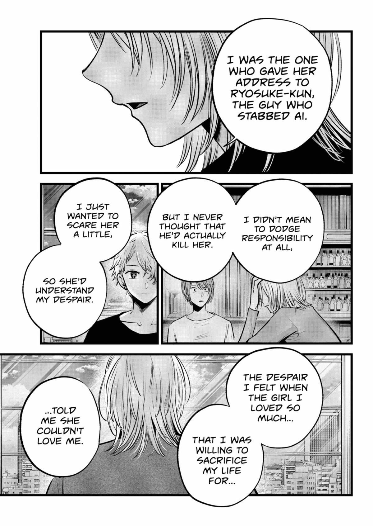 [Oshi No Ko] Chapter 154 - Page 5