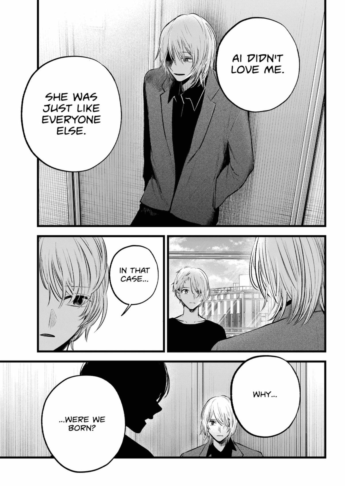[Oshi No Ko] Chapter 154 - Page 7