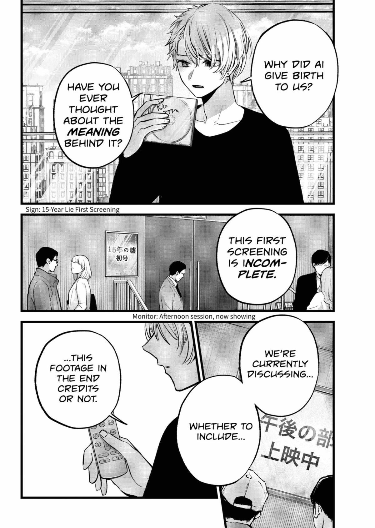 [Oshi No Ko] Chapter 154 - Page 8