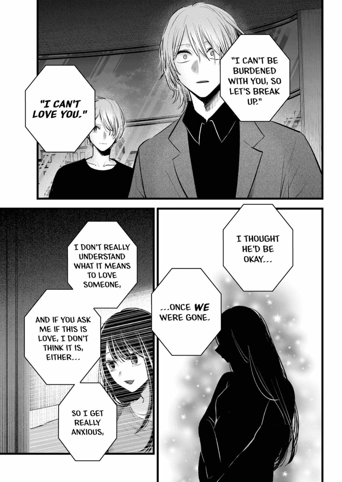 [Oshi No Ko] Chapter 154 - Page 11
