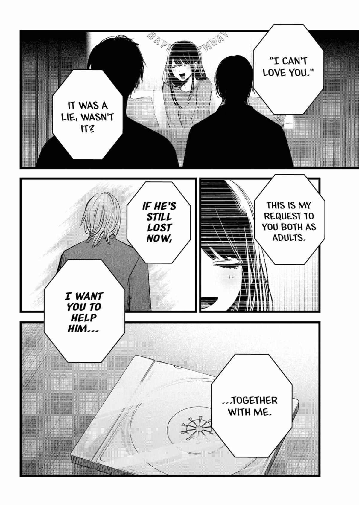 [Oshi No Ko] Chapter 154 - Page 14