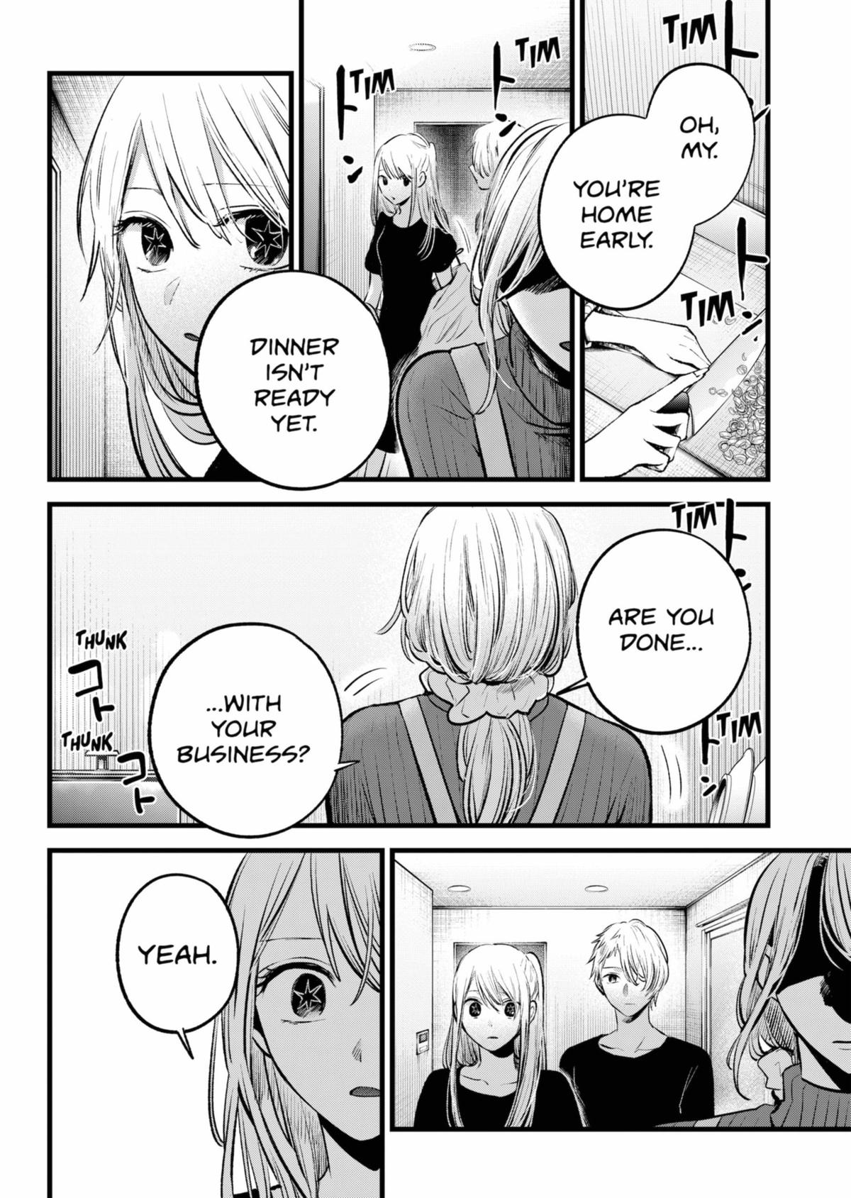 [Oshi No Ko] Chapter 155 - Page 5