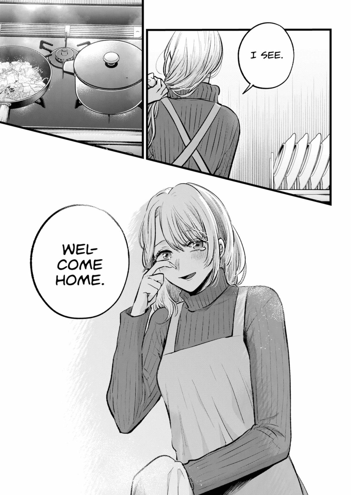 [Oshi No Ko] Chapter 155 - Page 6