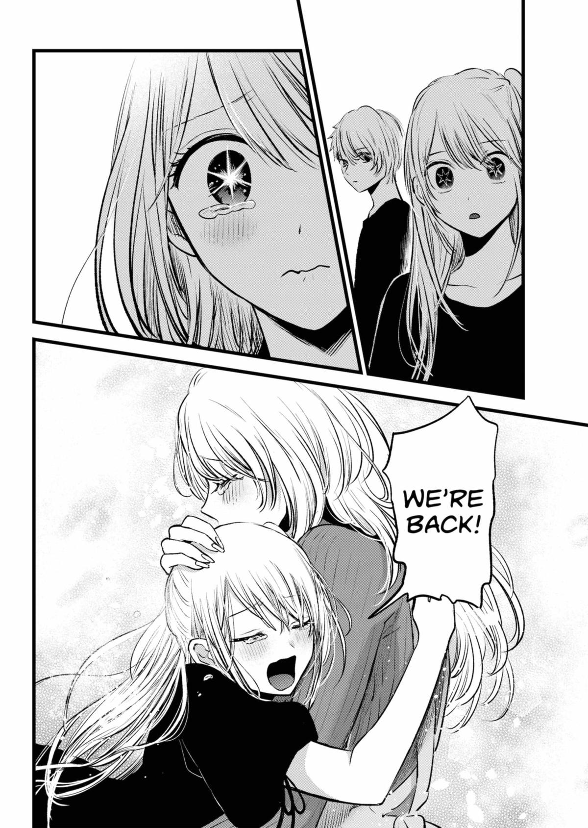 [Oshi No Ko] Chapter 155 - Page 7