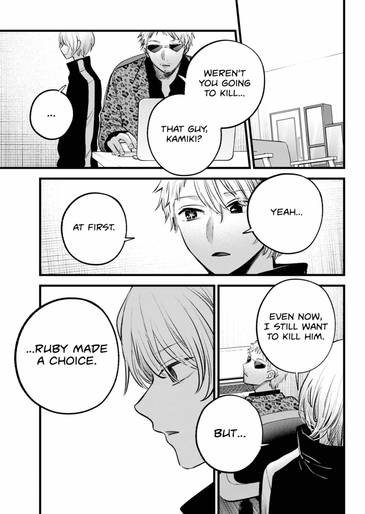 [Oshi No Ko] Chapter 155 - Page 12
