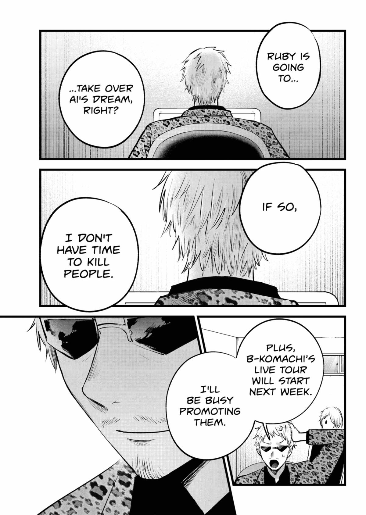 [Oshi No Ko] Chapter 155 - Page 14