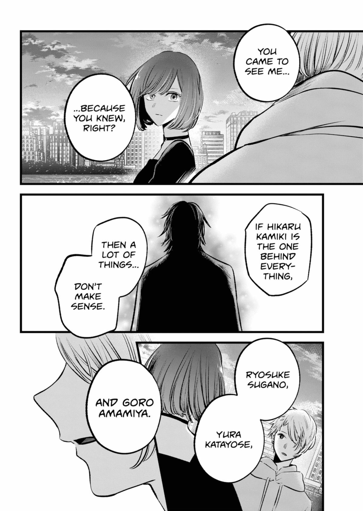 [Oshi No Ko] Chapter 155 - Page 17