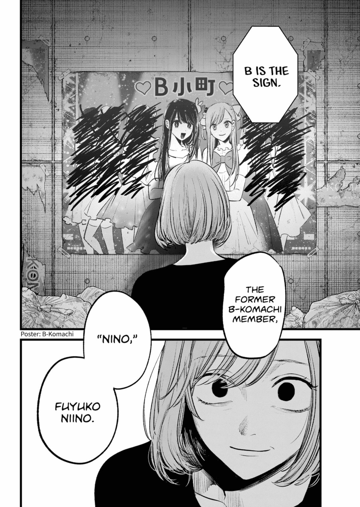 [Oshi No Ko] Chapter 155 - Page 19
