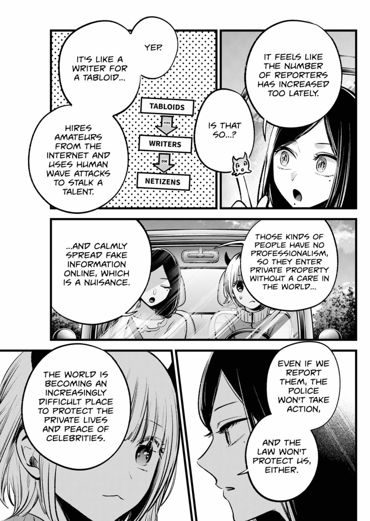 [Oshi No Ko] Chapter 156 - Page 3