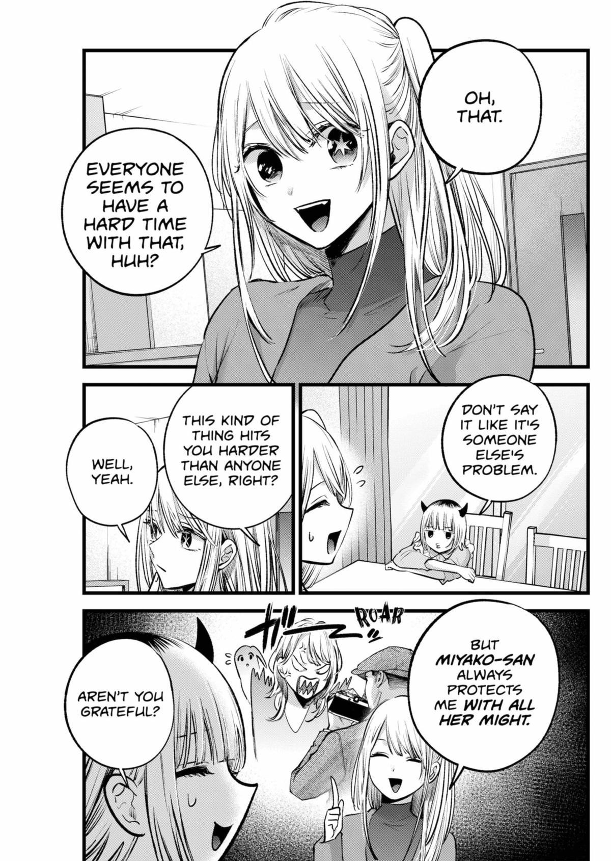 [Oshi No Ko] Chapter 156 - Page 7
