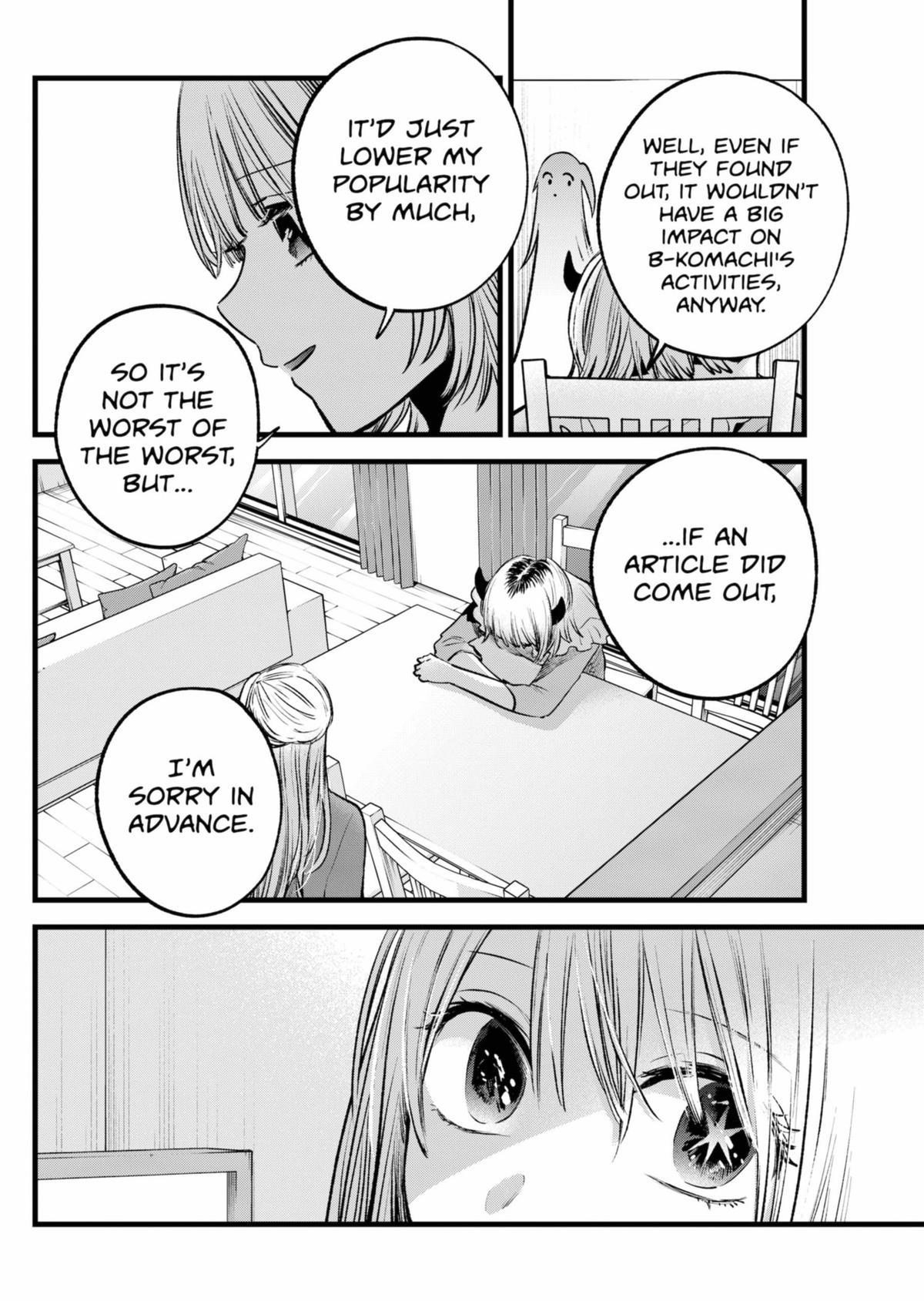 [Oshi No Ko] Chapter 156 - Page 8
