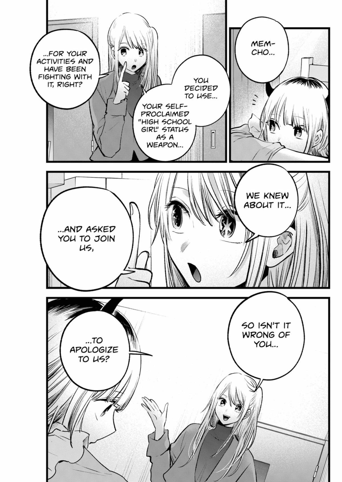 [Oshi No Ko] Chapter 156 - Page 9