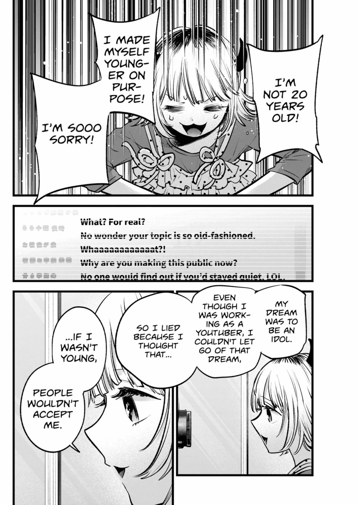 [Oshi No Ko] Chapter 156 - Page 12