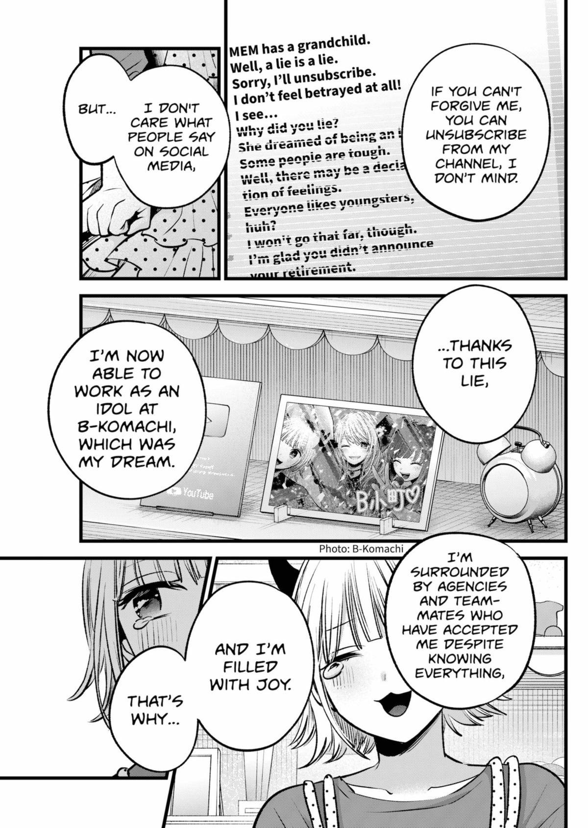 [Oshi No Ko] Chapter 156 - Page 13