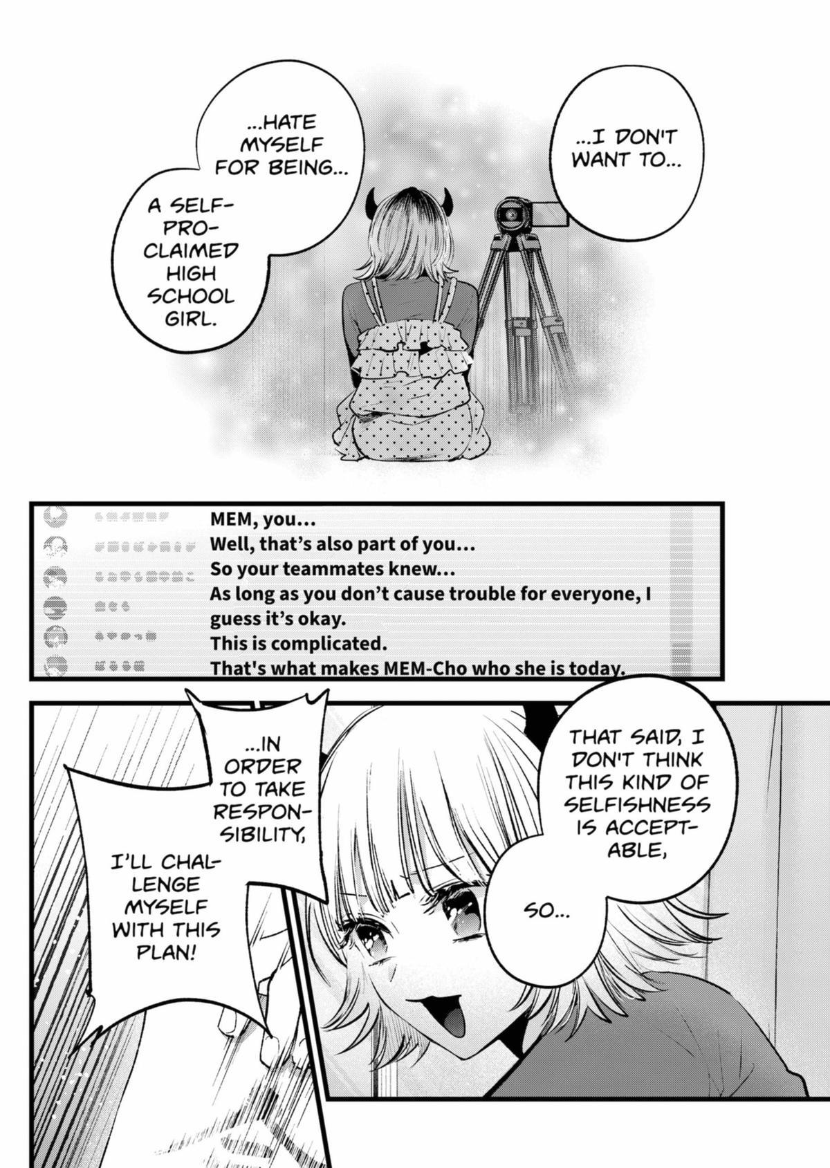 [Oshi No Ko] Chapter 156 - Page 14