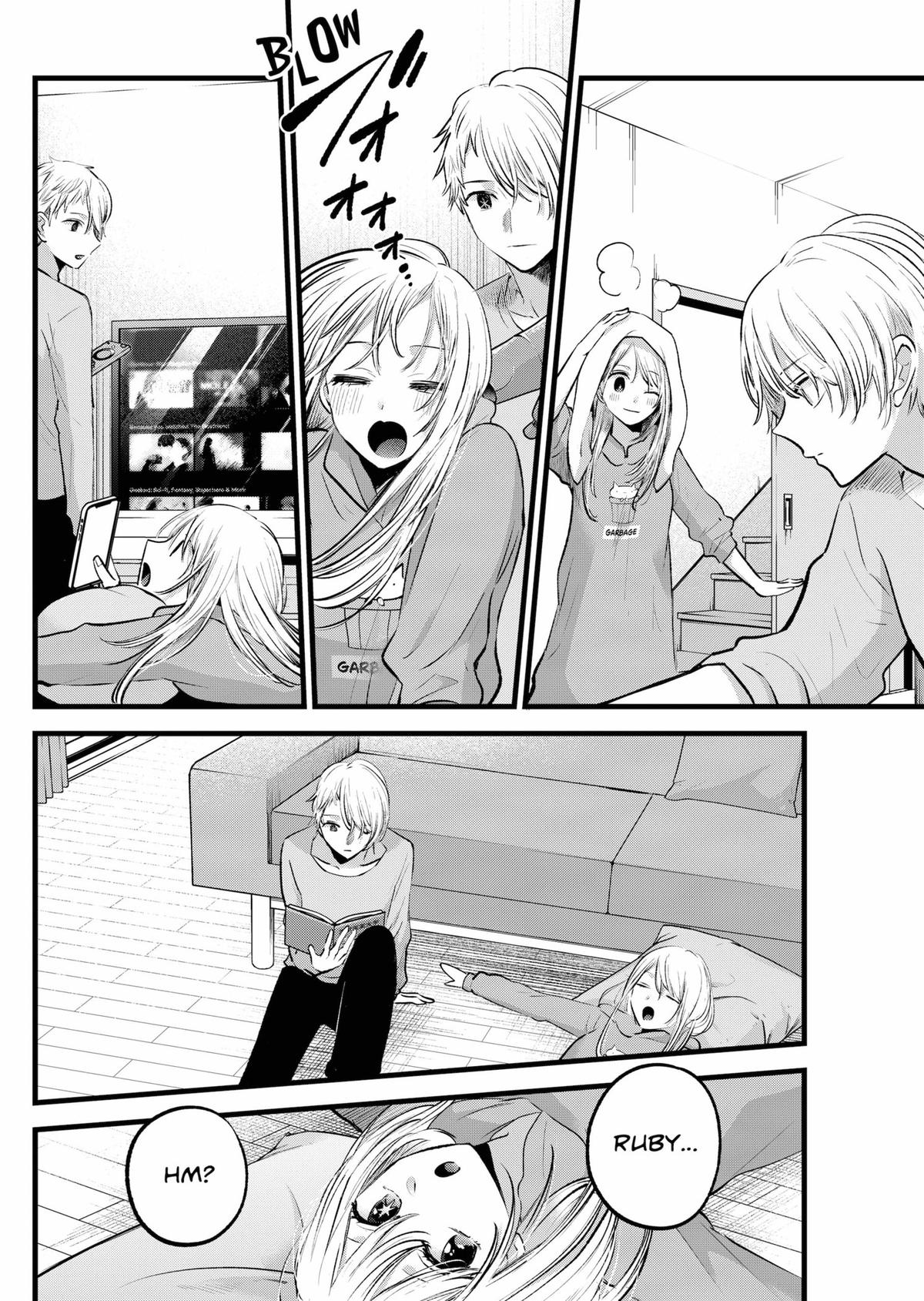 [Oshi No Ko] Chapter 157 - Page 6