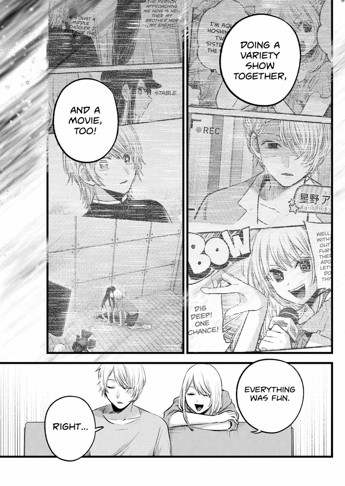 [Oshi No Ko] Chapter 157 - Page 11