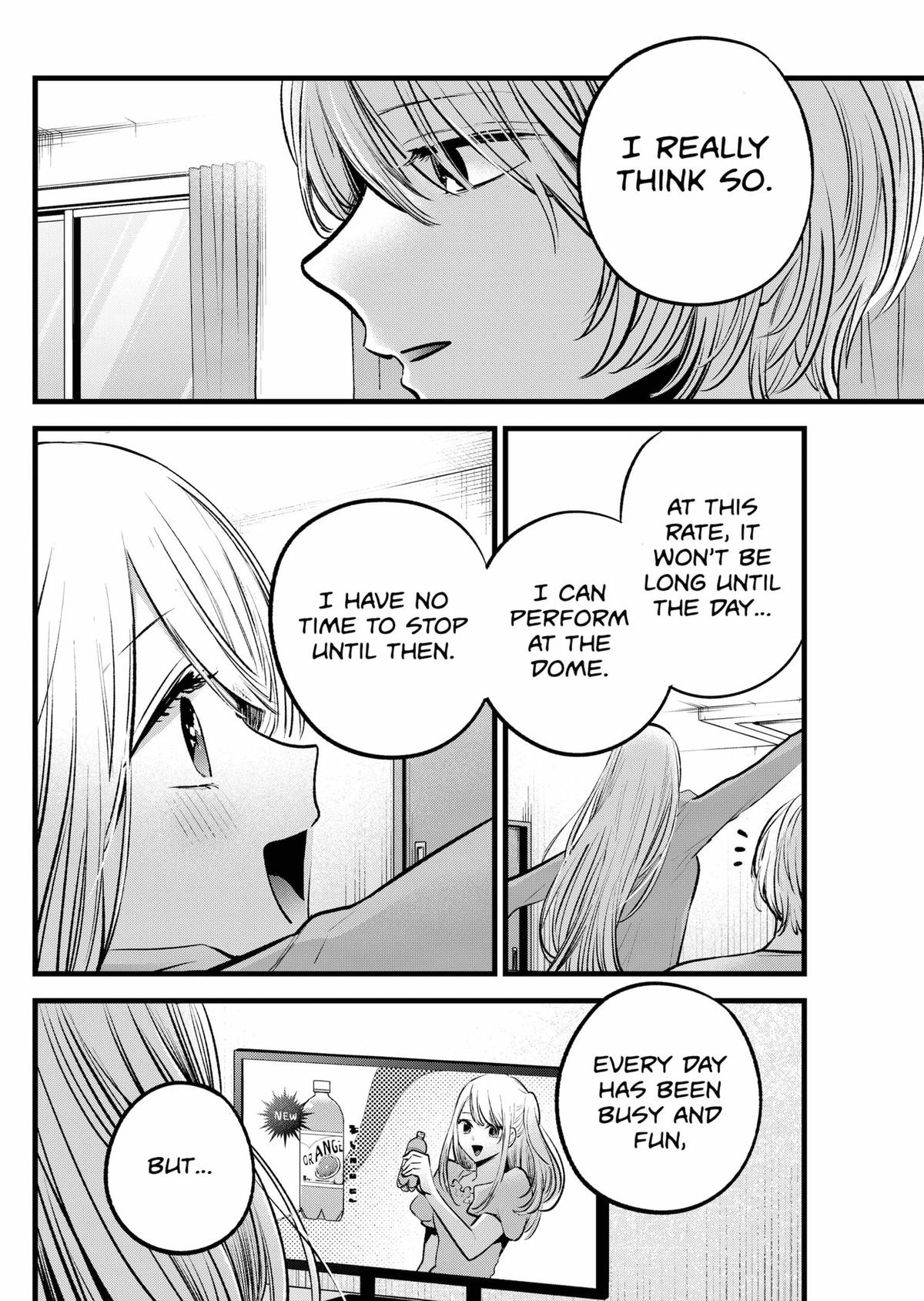 [Oshi No Ko] Chapter 157 - Page 12