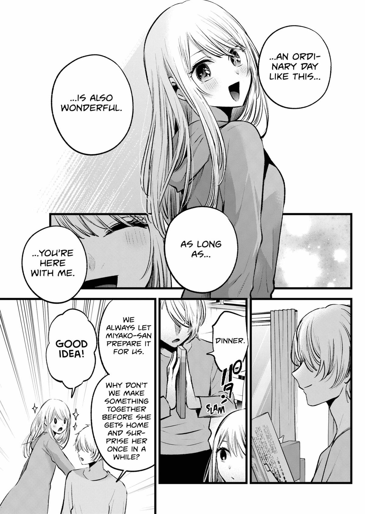 [Oshi No Ko] Chapter 157 - Page 13