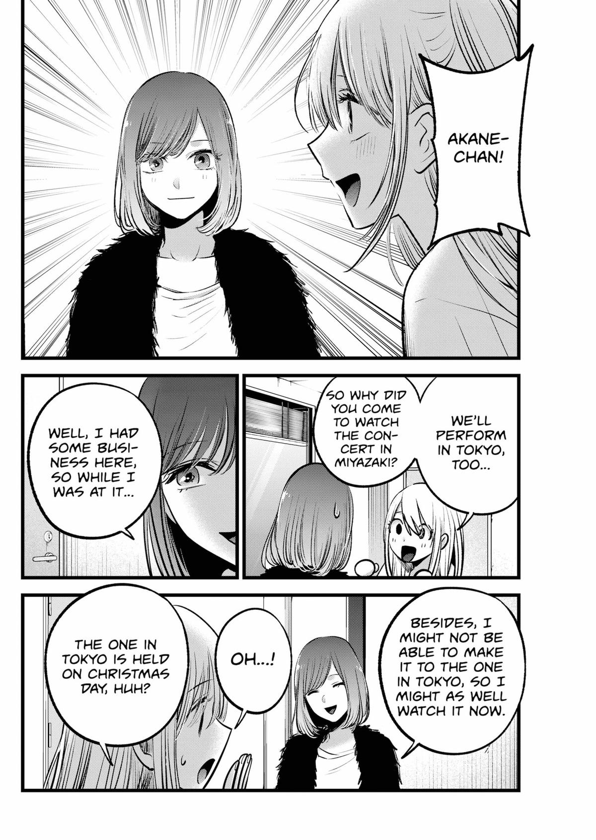 [Oshi No Ko] Chapter 158 - Page 4