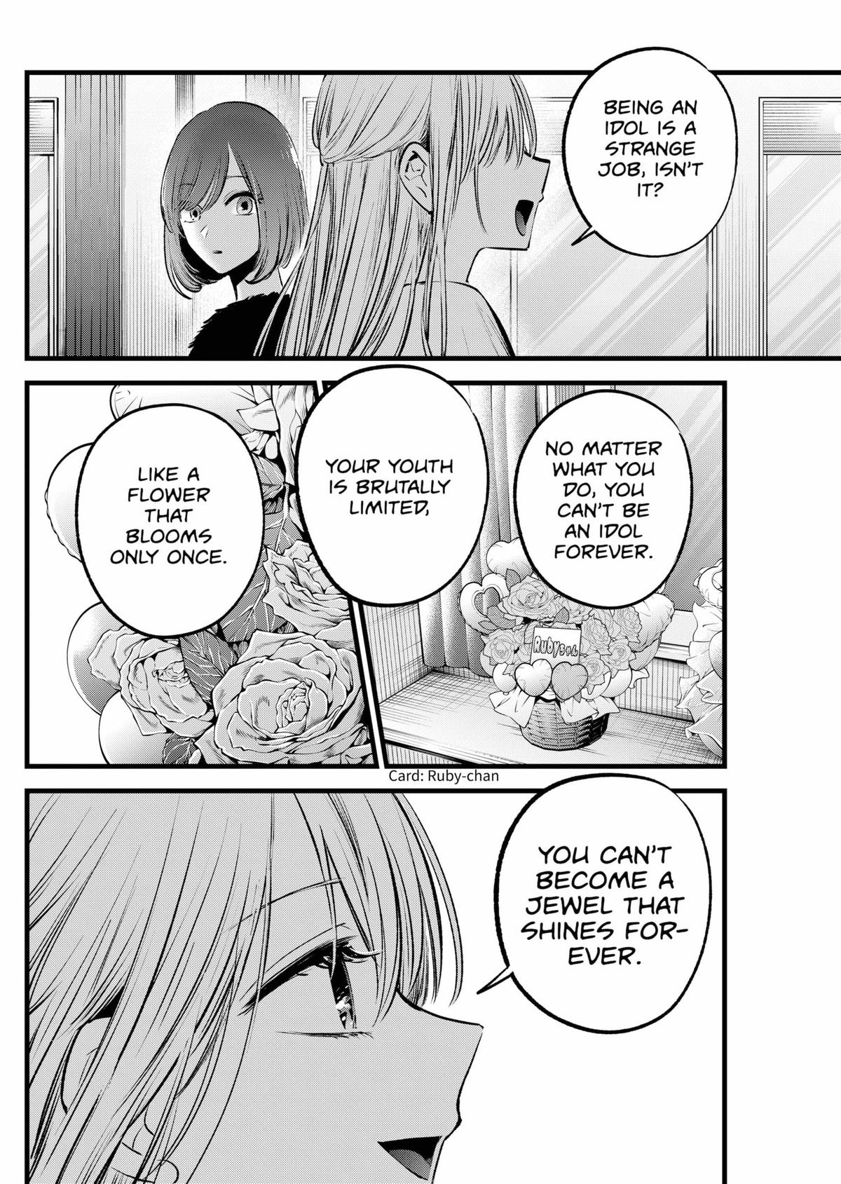 [Oshi No Ko] Chapter 158 - Page 10