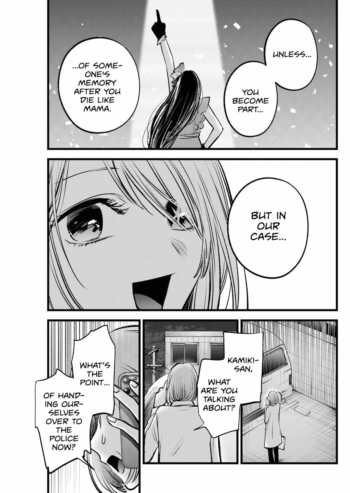 [Oshi No Ko] Chapter 158 - Page 11