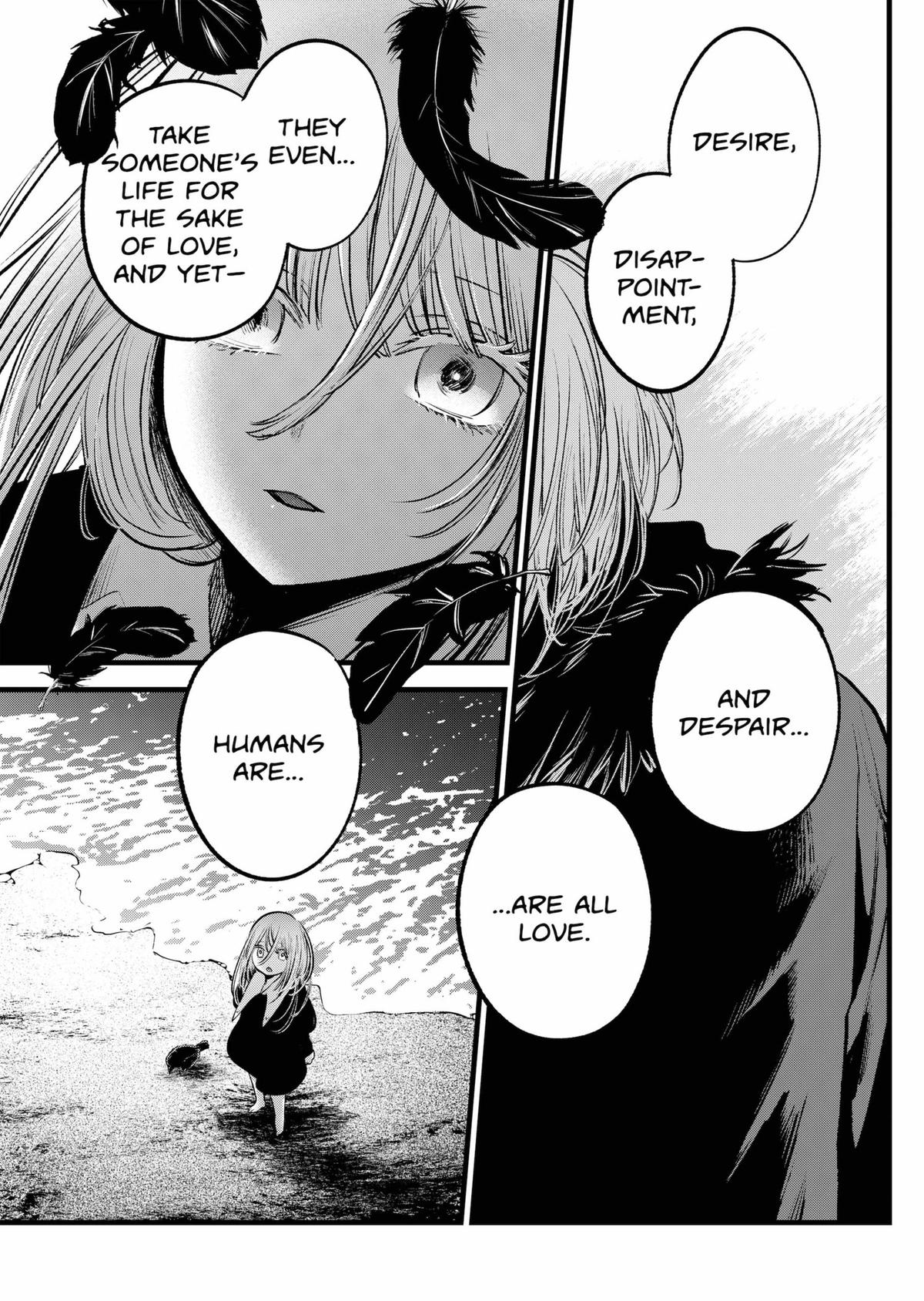 [Oshi No Ko] Chapter 158 - Page 15