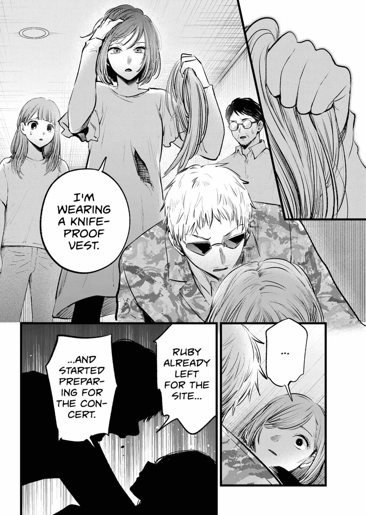 [Oshi No Ko] Chapter 159 - Page 4