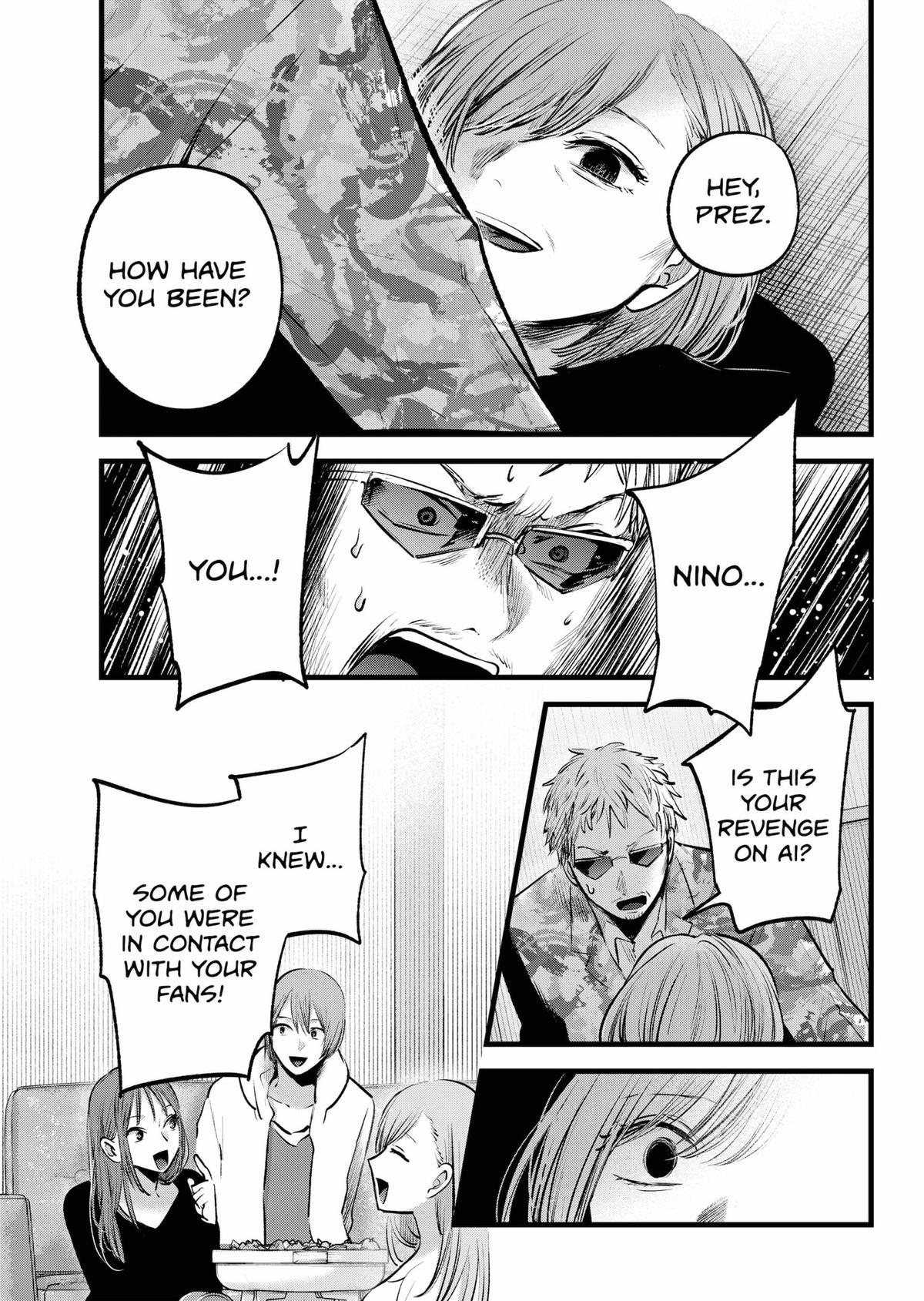 [Oshi No Ko] Chapter 159 - Page 5