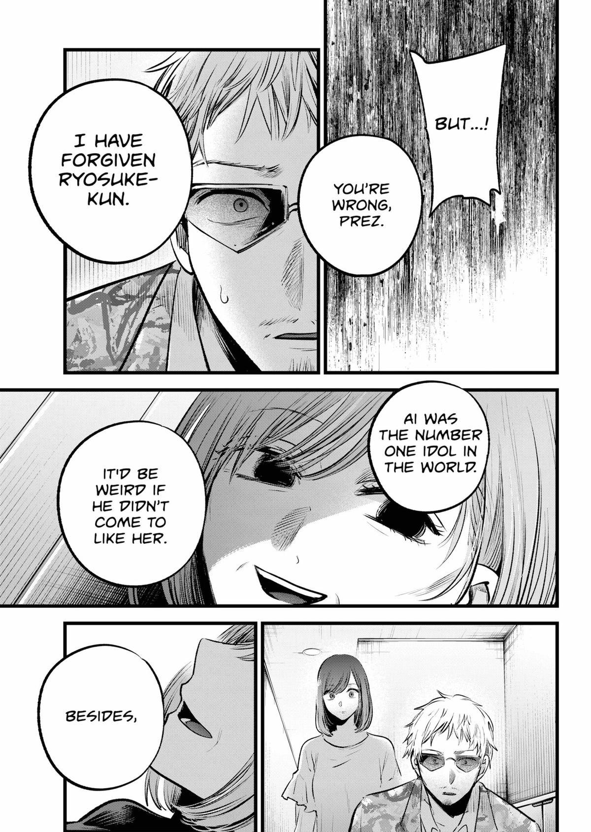 [Oshi No Ko] Chapter 159 - Page 7