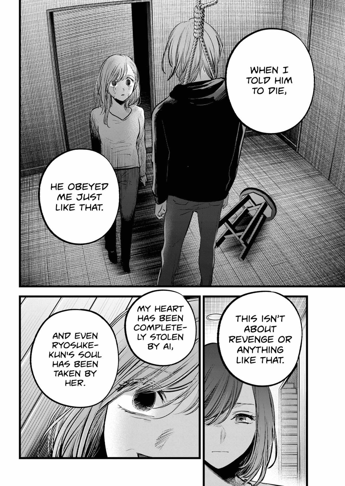 [Oshi No Ko] Chapter 159 - Page 8