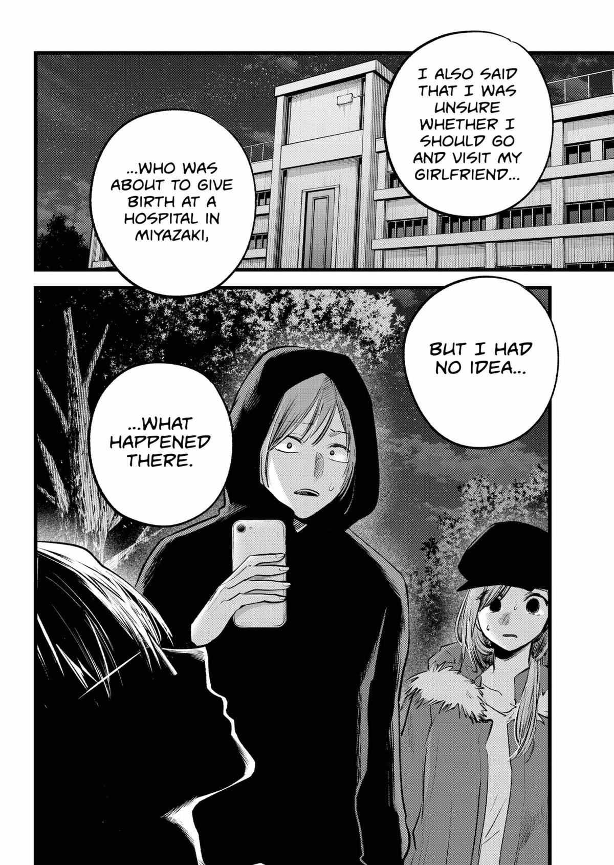 [Oshi No Ko] Chapter 160 - Page 4