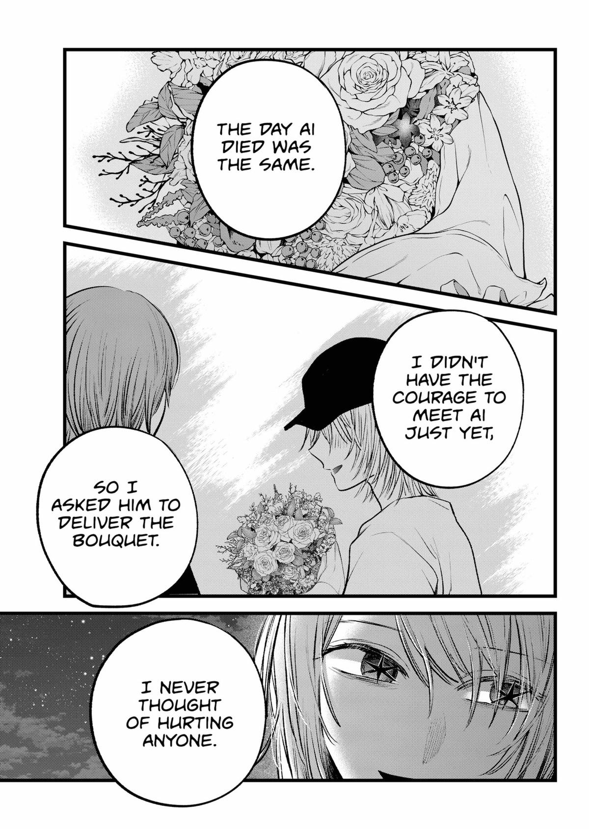 [Oshi No Ko] Chapter 160 - Page 5